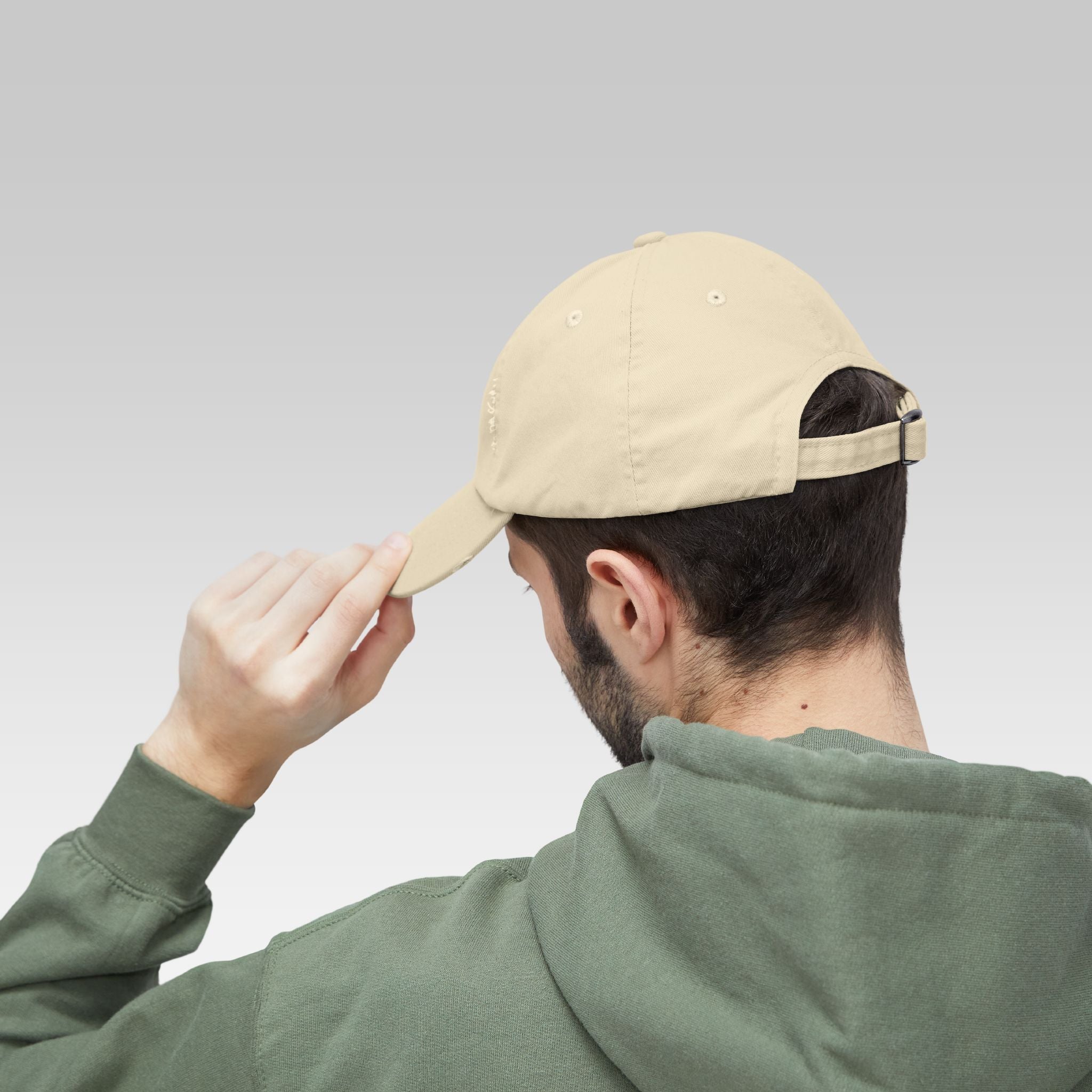 Ketamine Queen Cap | Distressed Black Streetwear Hat for Ironic Fashion & Dark Humor